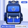 Royal blue + sky blue large size 1536