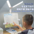 Led bookshelf multifunctional desk lamp - study, dorm, desk, homework, posture correction, reading student lamp