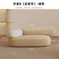 Accessible luxury seating area reception fabric sofa curved small apartment living room special shaped internet celebrity furniture designer style