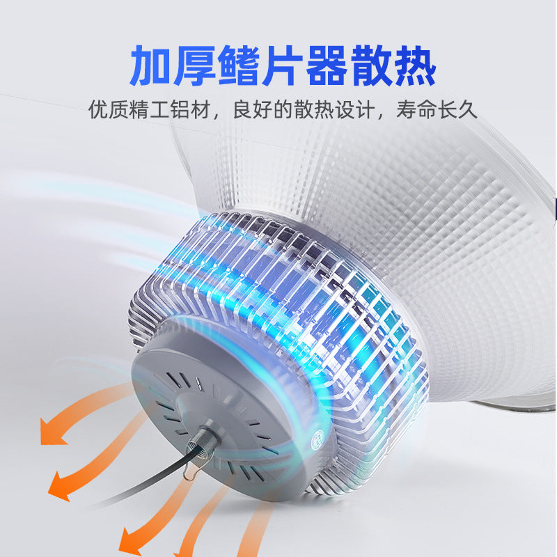 LED waterproof high bay light high power super bright factory workshop warehouse factory greenhouse swimming pool lighting algae explosion