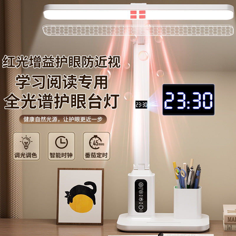 Smart clock desk lamp - eye protection, study-specific, for students and children's bedroom reading - anti-myopia night light