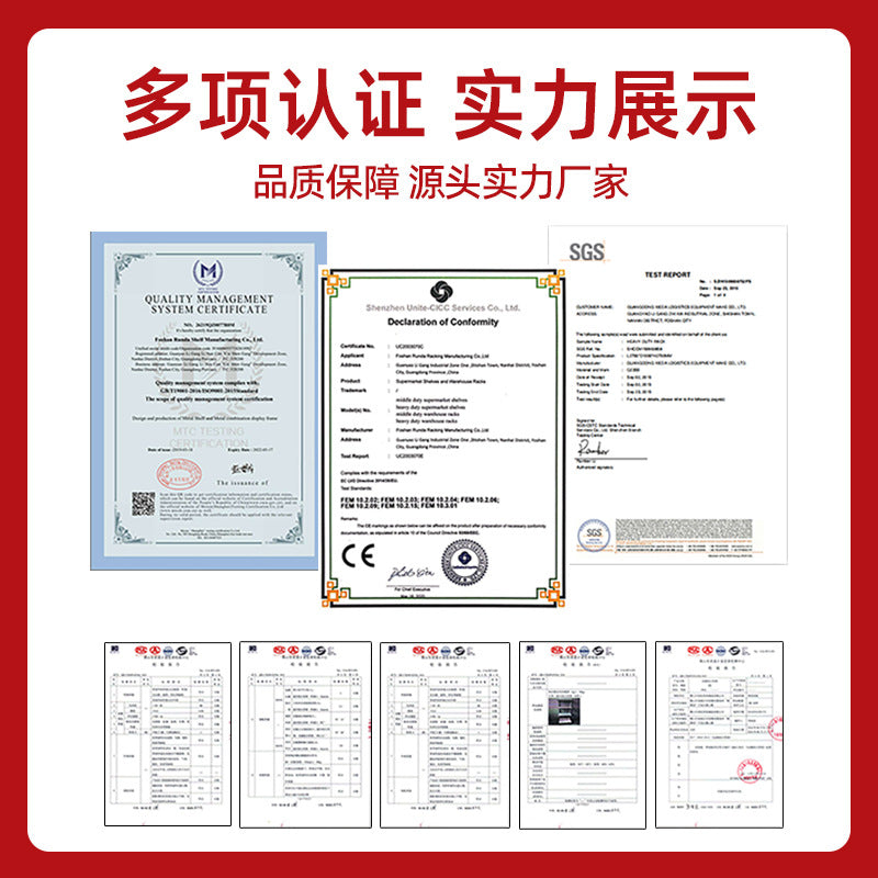 Back net type heavy supermarket shelves large supermarket shelves display shelves with light boxes billboards fixed shelves commercial manufacturers