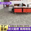 Ready-to-ship, b1 fire-rated carpet tiles for office, grade a commercial buildings, hotels, and retail spaces. spliceable, sound-absorbing, wear-resistant, and non-slip