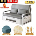 Foldable sofa bed dual-purpose small apartment balcony multi-functional telescopic all-in-one lazy bed new arrival living room foldable bed