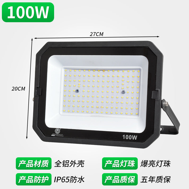 Yaming Outdoor Lighting Exploration Outdoor Spotlights Factory Projection Flood Light Super Bright Waterproof LED Spotlight