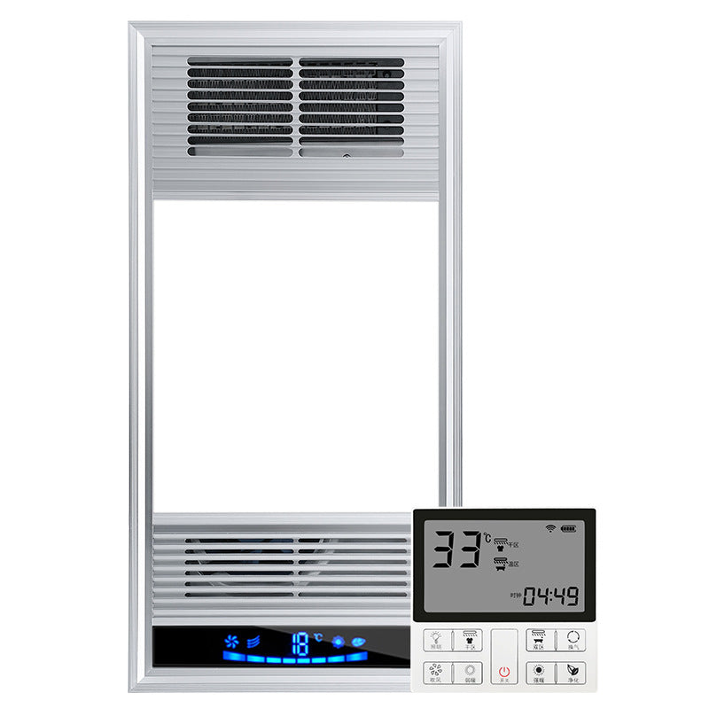 Yuba, air heating integrated ceiling embedded multi-function five-in-one led lamp household heating bathroom heater