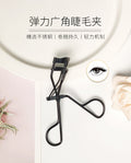 Keqi eyelash curler oem eyelash curler curler oem long-lasting curling personalized eyelash curler processing personalized