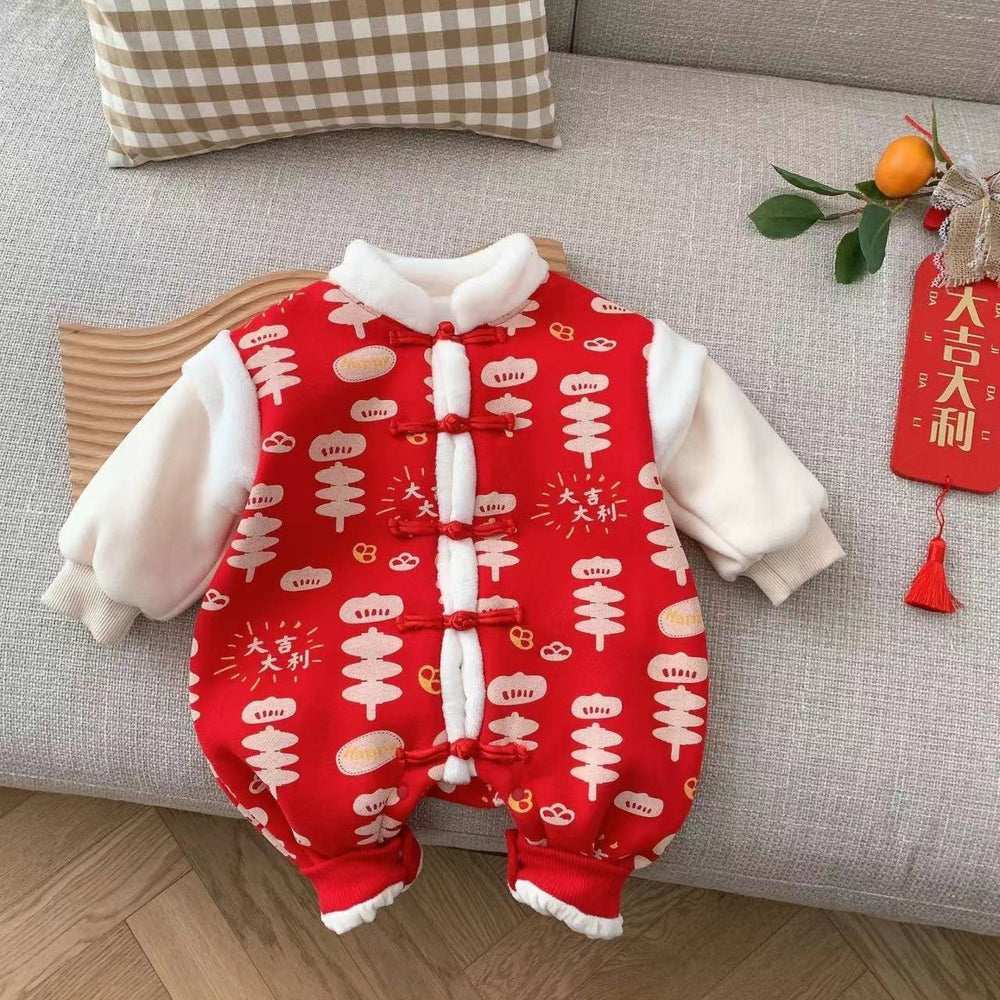 Baby clothes winter baby onesie new year outfit new year greetings outfit newborn thickened outing festive coat cotton coat
