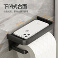 No punching black paper towel holder roll paper holder storage rack toilet bathroom tissue box mobile phone toilet paper holder roll paper