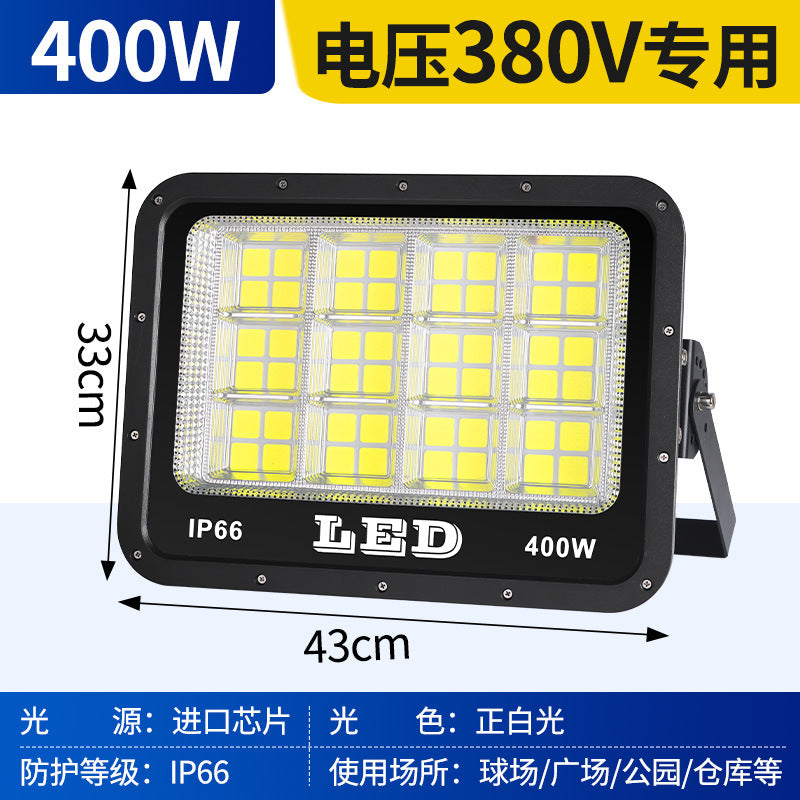 Yaming LED tower crane light Construction Star construction site lighting brightens high-power spotlights Outdoor waterproof searchlight