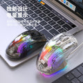 Attack shark attack shark x2prorgb luminous wireless bluetooth three-mode transparent gaming mouse with screen