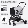 Inlair pet stroller - lightweight, foldable, 2-in-1 design for small to medium dogs and cats. specifically designed for dogs and cats