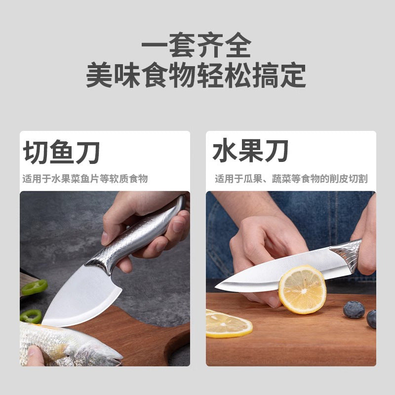 All-steel kitchen knives: stainless steel chef's knife, slicing knife, boning knife, paring knife - high-speed steel