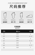 Women's sock sneakers - 2025 spring/autumn new collection - versatile mesh breathable lightweight shock-absorbing casual athletic running shoes - inspired by yeezy