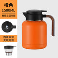 Smart temperature display 1.5l yashi kettle [wood grain handle] - orange