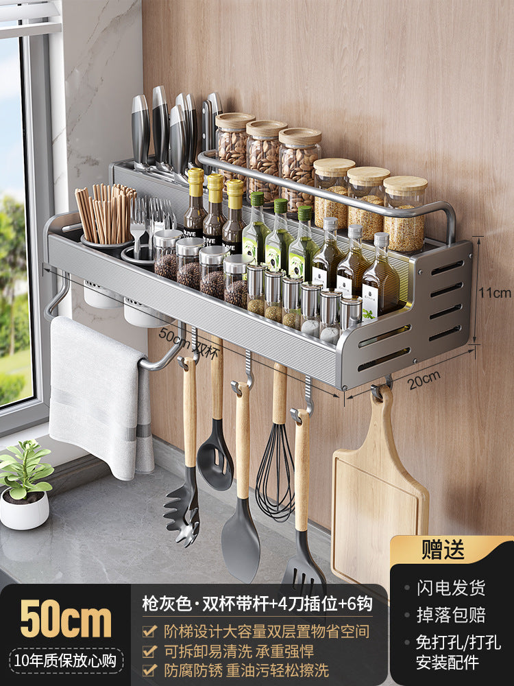 Space Aluminum Wide Kitchen Shelf No Punching Multifunctional Wall Hanging Seasoning Chopsticks Knife Holder Multi-layer Storage Rack