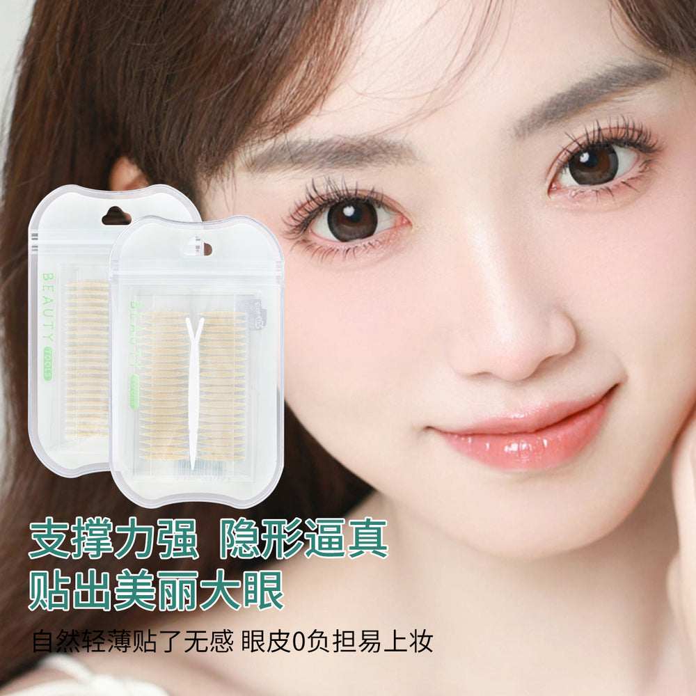 Snow mary 2026 new double eyelid tapes, 200 pieces, invisible, natural, waterproof, sweat-proof, beauty eyelid skin stickers wholesale