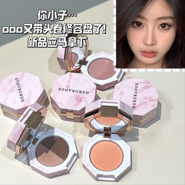 HERORANGE powder jade cloud mist facial multi-purpose disc matte three-color non-flying powder high-gloss eyeshadow integrated disc