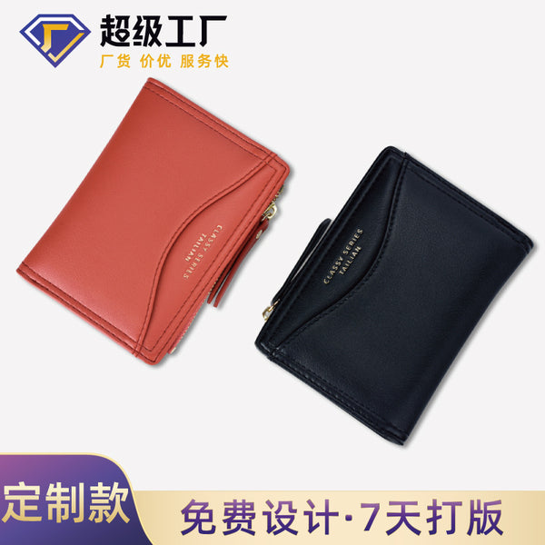 Tailian women's wallet Korean version multi-card zipper change bag wallet short  wallet