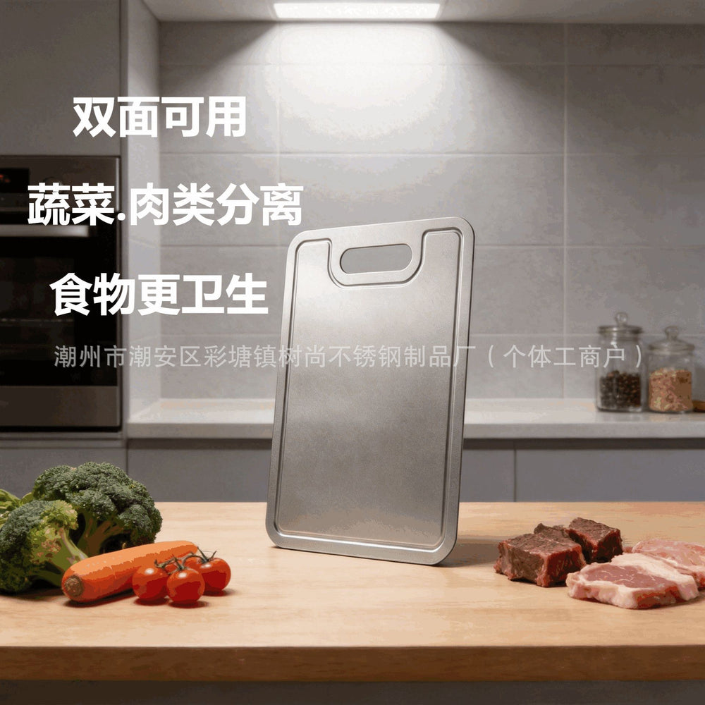 pure titanium cutting board snowflake pattern portable sink antibacterial and mildew-proof kitchen chopping board multifunctional cutting board for cutting fruits