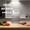 pure titanium cutting board snowflake pattern portable sink antibacterial and mildew-proof kitchen chopping board multifunctional cutting board for cutting fruits