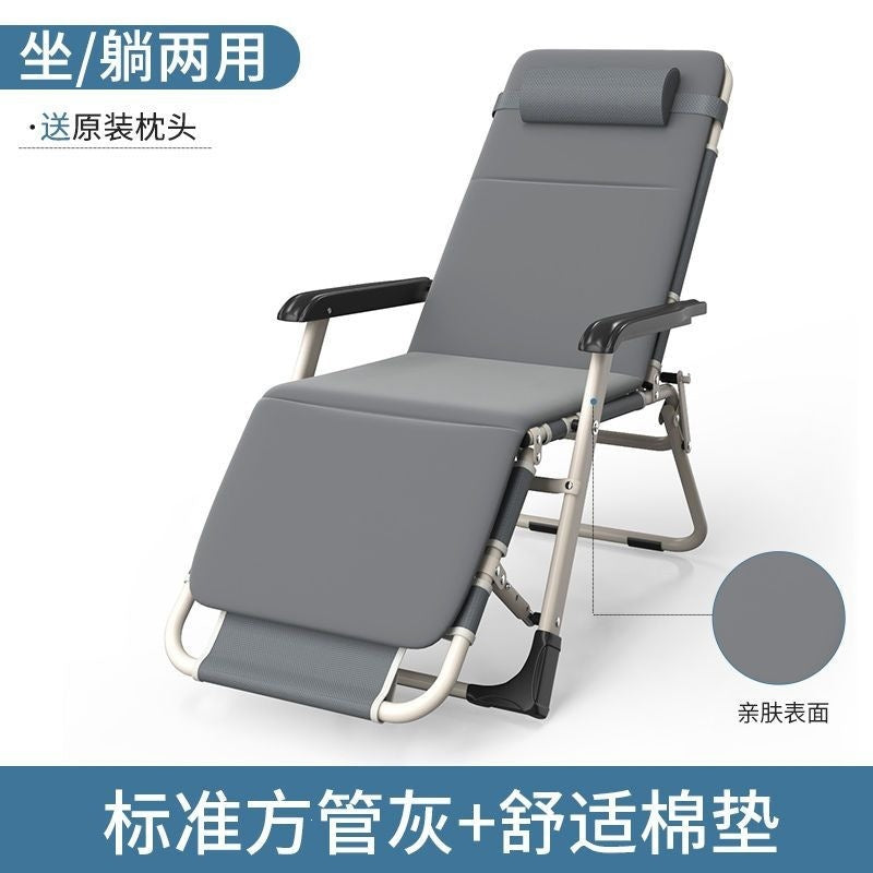 Foldable recliner chair - convertible for sitting or lying down - perfect for office naps, lounging, and resting - single person home use