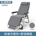 Foldable recliner chair - convertible for sitting or lying down - perfect for office naps, lounging, and resting - single person home use