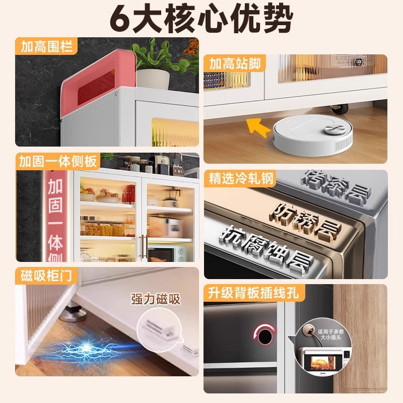 Kitchen steel storage rack floor-standing multi-layer for home microwave bowl storage cabinet dustproof multifunctional cabinet storage cabinet