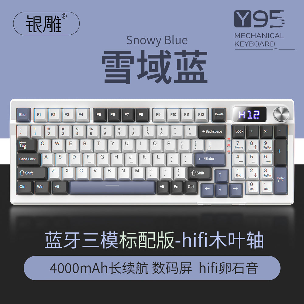Y95 bluetooth tri-mode mechanical keyboard - customizable wireless 98-key layout, rgb wired gaming gasket keyboard, computer peripheral