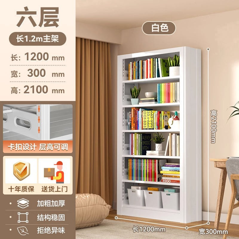Steel library bookshelf - freestanding wall-mounted bookcase for home, kids' room, living room - picture book shelf - simple iron art storage
