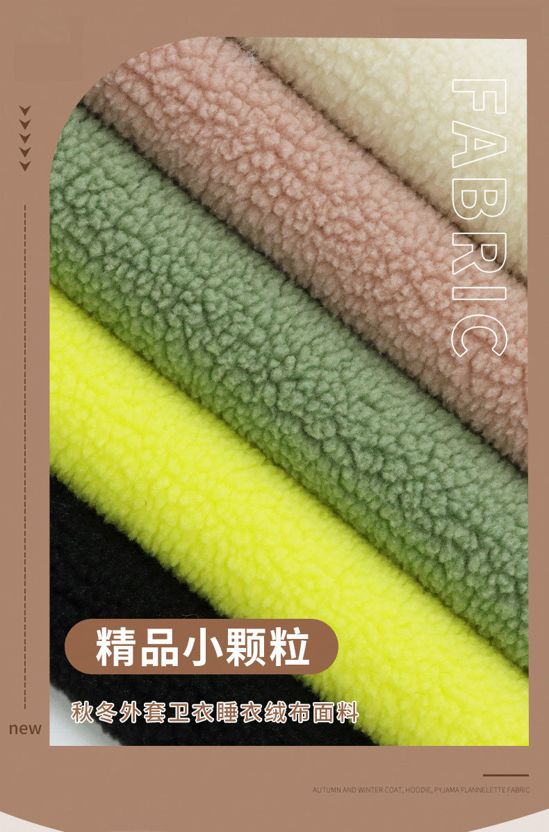 Boutique small particle lamb wool, doll blanket cushion loungewear fabric, thickened 600g imitation lamb wool flannel