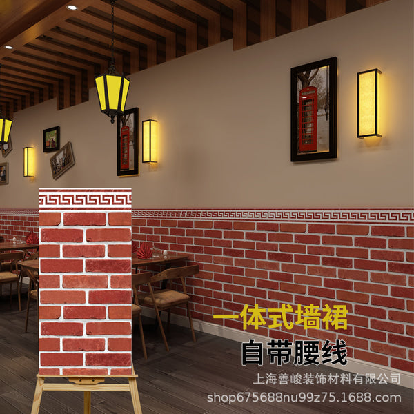 Thickened hotel wall skirt sticker waterproof and oil-proof wallpaper Self-adhesive commercial restaurant wall sticker wall decoration cover ugly wallpaper