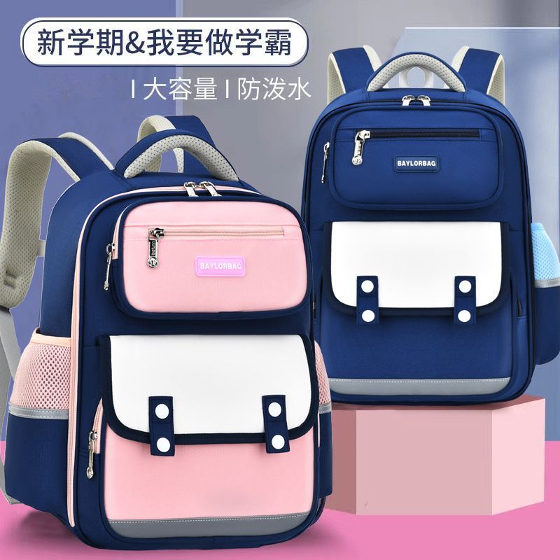 New British style schoolbag for primary school students, scientific spine care, children's schoolbag for boys in grades 3-6, large-capacity backpack