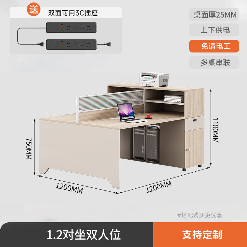 Saint li staff desk and chair combination casual desk booth office computer desk modern screen combination