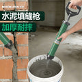 Caulking gun, anti-theft door, mortar injection tool, manual seam blocking artifact, cement gun, grouting, manual grouting gun