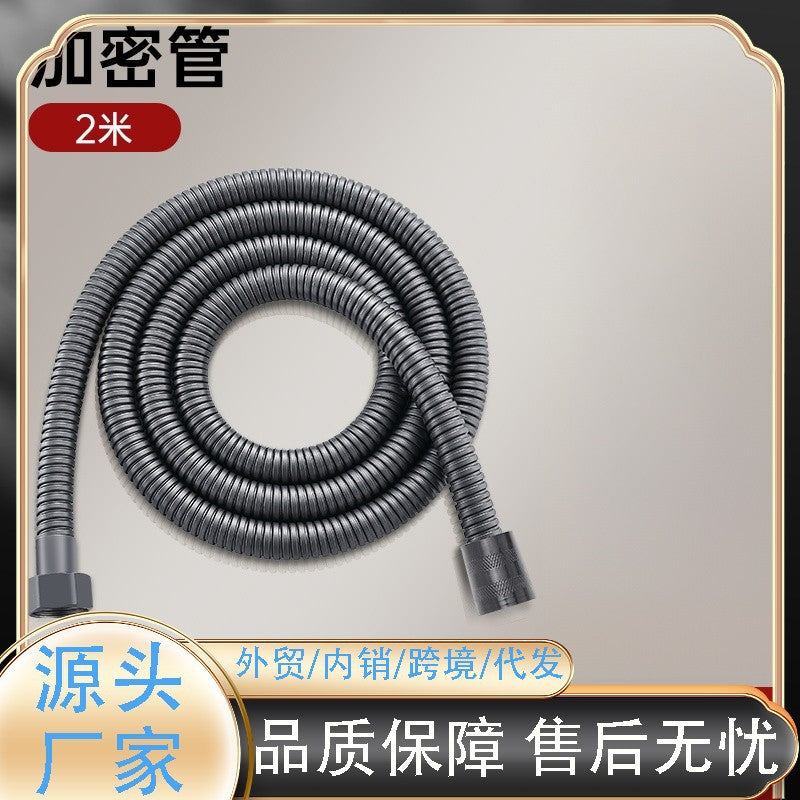 Explosion-proof white silicone shower hose Water heater outlet pipe Universal attached bathroom Shower nozzle water pipe
