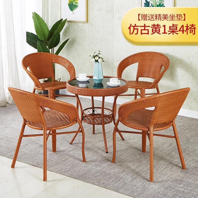 Simple balcony small tea table for home small apartment tea table living room rattan small coffee table table and chair combination glass round