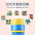 Kids' light-up projector flashlight - bedtime toy, early education, cognitive learning, animal & ocean patterns, multiple projection designs
