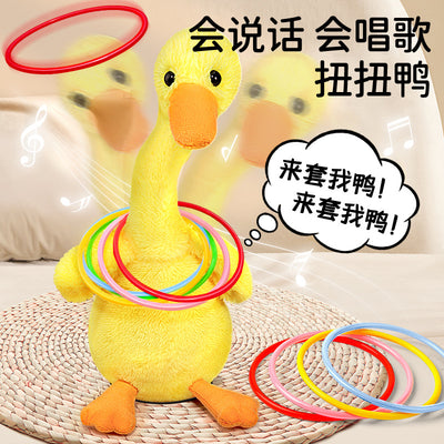 Children's throwing ring toy set, big goose set, duck parent-child interactive indoor and outdoor ring set, kindergarten stall