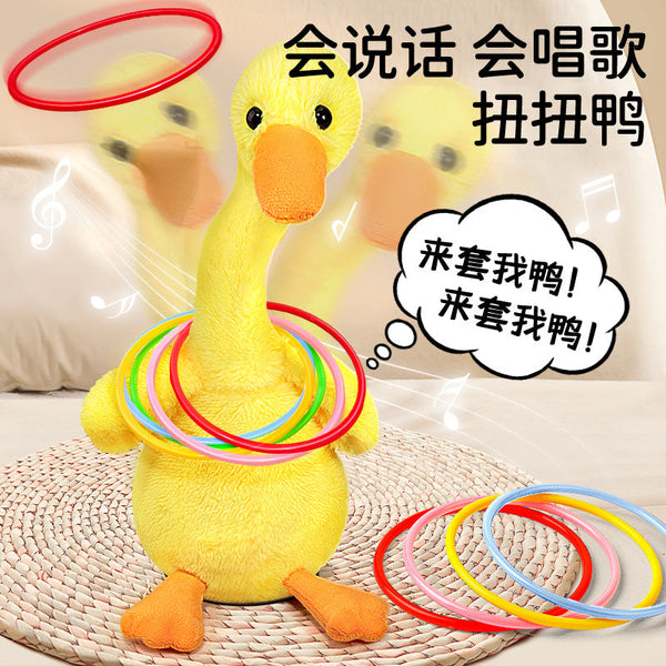 Children throw traps, toy traps, goose traps, I duck parent-child interaction, indoor and outdoor traps, kindergarten stalls