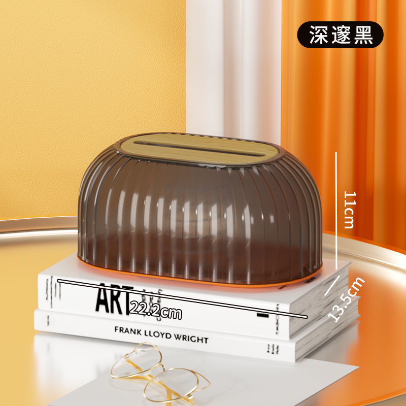 Tissue box desktop automatic adjustable tissue box casual modern tissue box for home living room creative accessible luxury tissue box