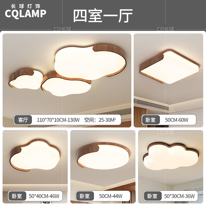 Medieval Cream Wind Living Room Light Eye Protection Cloud Ceiling Light Wabi Silent Wind Bedroom Zhongshan Lighting Whole House 2025 New