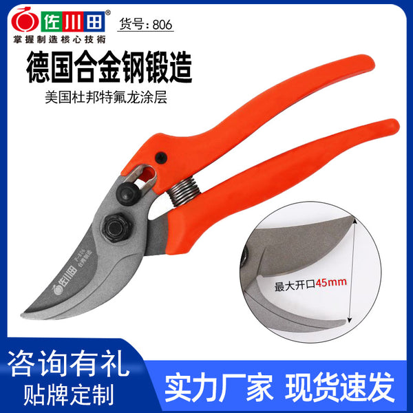 Taiwan Sagawa Tian 806 garden shears, labor-saving gardening garden shears, pruning shears, pruning shears, pruning shears