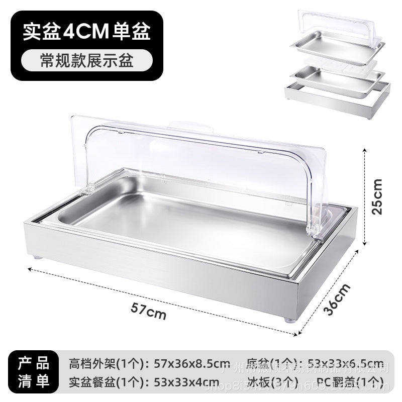 Stainless steel braised meat drain tray - commercial-grade display plate with lid for hotels, cafeterias, restaurants, and sushi restaurants - keeps food fresh and cold