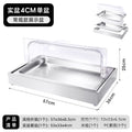 Stainless steel outer frame + bottom basin 6.5cm high + single inner basin solid basin 4cm high + double flip cover (with 3 ice plates)