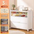 Ivory white-3 doors 7 layers-120*32*114.5cm [hidden carbon steel door]