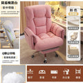 For homelazy sofa computer chair comfortable sitting bedroom desk backrest sofa chair casual reclining single sofa