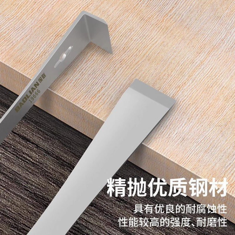 Baolian multifunctional pry bar, carpentry nail remover, installation artifact, beekeeping shovel, scraper, special pry bar tool