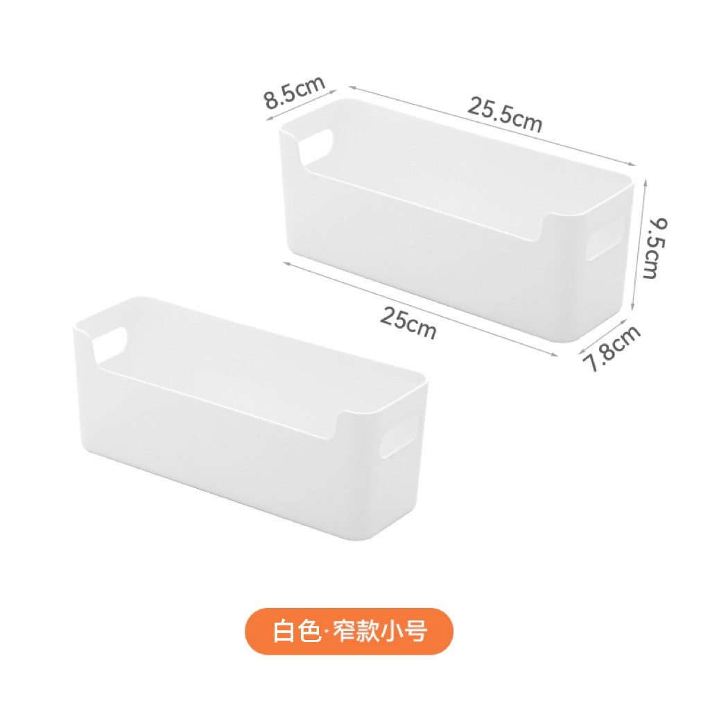 Kindergarten material storage box Children's toys Stationery Large capacity storage basket Desktop sundries sorting box