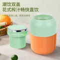 Small portable juicer wireless multi-function juice cup can crush ice large capacity ton ton cup for home juicer cup